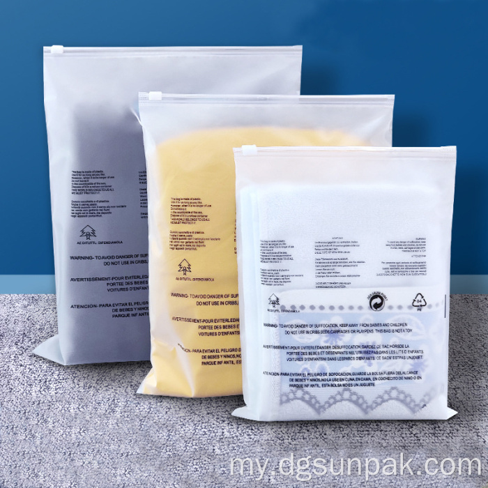 ပလတ်စတစ်ဇစ်နှင်းခဲအဝတ်အစားများအိတ်ဆောင်ထုပ်ပိုးထားသောဇစ်အိတ်အိတ်